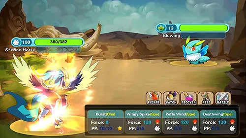 Monster trips chaos Screenshot 4